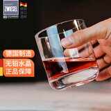 肖特圣维莎 德国进口 无铅水晶威士忌酒杯 洋酒杯古典杯鸡尾酒杯厚底重手感 古典杯(散买无盒)300ml1只