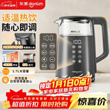 东菱（Donlim）家用电热水壶大容量智能触屏 1.7L 可调温保温 恒温不锈钢 烧水壶DL-B2 钛金灰