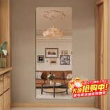 安尔雅 穿衣镜高清超白全身镜子无框粘贴墙卧室客厅试衣镜家用浴室镜7