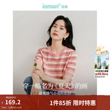 茵曼（INMAN）索罗纳凉感条纹短袖t恤女装轻薄2025夏季新款针织衫上衣 藕粉色 S