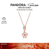 潘多拉（PANDORA）[新年礼物]樱飞舞春项链套装玫瑰金色旋转樱花轻奢送女友