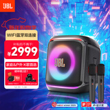 JBL PartyBox Encore2音乐战将欢唱版2蓝牙音箱 户外家庭KTV麦克风一体唱K歌广场舞低音音响