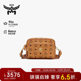MCM AREN 小号相机包单肩背包斜挎包情侣款 干邑色 元旦礼物
