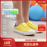 Skechers斯凯奇儿童洞洞鞋夏季凉鞋男女童涉水溯溪鞋防滑沙滩拖鞋91995L 男童/黄色/蓝色/YLBL 33.5