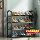 安尔雅鞋架门口多层简易鞋柜客厅宿舍出租房收纳架子加粗 四层