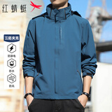 红蜻蜓（RED DRAGONFLY）夹克男秋冬防风防水时尚百搭冲锋户外徒步登山上衣外套牛仔蓝2XL