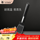 WMF 德国福腾宝通用锅铲不锈钢汤勺钢铲 BlackLine通用不粘锅铲