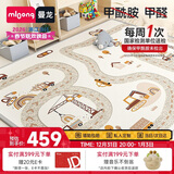 曼龙宝宝布面爬行垫加厚xpe婴儿安全无味爬爬垫新年礼物 180*200*2cm