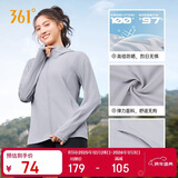 361°防晒衣女夏季新款运动透气户外防紫外线UPF100+外套662414610D-1