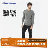 迪卡侬抓绒裤户外保暖裤男加厚内胆绒裤内穿运动加绒秋裤4402531