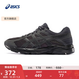 亚瑟士ASICS男鞋透气跑鞋运动鞋缓震舒适跑步鞋 GEL-CONTEND 4 黑色/黑色 42