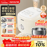九阳（Joyoung）家用新款电饭锅0涂层316L不锈钢内胆3L多功能锅2-4人智能微压蒸饭煮饭锅风冷电饭煲30N1