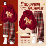 巴布豆（BOBDOG）马年本命年女童拜年服冬季套装红色卫衣过年服 酒红+红格130