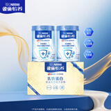 雀巢（Nestle）【侯明昊推荐】怡养乳铁蛋白双益生菌配方中老年奶粉800g*2礼盒