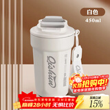 WINTERPALACE咖啡杯保温杯子男女士学生水杯办公室伴手礼物聚会纪念品送礼客户