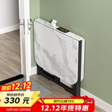 舒福思折叠餐桌小户型吃饭桌家用多功能可伸缩折叠桌子简易长方形小歺桌 【单桌】1.2米_可6-8人