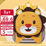第九城堡幼儿园儿童书包男孩生日礼物卡通动物可爱背包女孩透气宝宝小书包