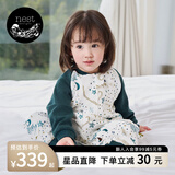 nest designs婴儿睡袋婴幼儿竹棉纱布宝宝睡袋用品分腿防踢被四季通用 初雪-六层（建议室温20-24℃） 90码(建议身高80-90cm)年龄1.5-2岁