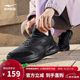 鸿星尔克运动鞋秋冬加绒跑鞋女鞋凌跃2.0防滑耐磨跑步鞋52124421136