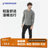 迪卡侬抓绒裤户外保暖裤男加厚内胆绒裤内穿运动加绒秋裤4402530