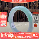 翡笙坊 玉手镯高级翡翠缅甸A货镯子冰糯种老坑高级浅春彩正圈玉石送女友 浅春彩色 54-55（赠送平安扣+鉴定证书）