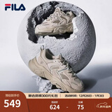 FILA斐乐女鞋跑步鞋火星二代复古老爹鞋运动鞋休闲慢跑鞋MARS Ⅱ 驼丝锦-DO-F12W131116F 36.5