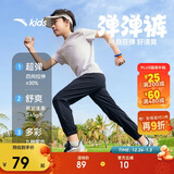 安踏儿童梭织运动长裤男女童2025夏季舒适轻薄梭织运动长裤A72527501