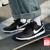 耐克（NIKE）男鞋板鞋 2026新款春季时尚运动鞋舒适耐磨低帮运动休闲鞋滑板鞋 NIKE BIG/黑白/建议拍大半码 40