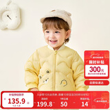 巴拉巴拉儿童羽绒服三防衣服轻薄棒球领外套男女童装2025新款秋冬装碎花萌