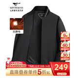 七匹狼夹克男秋季棒球领外套男士商务通勤简约单茄克衫防风衣男装棒球服 黑色-25新款三防抗静电 L (170)