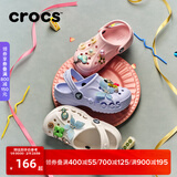 CROCS卡骆驰贝雅儿童洞洞鞋男女童户外包头沙滩鞋拖鞋/207013/207012 白色-100 35 (215mm)