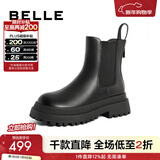 百丽（Belle）厚底烟筒靴女英伦风切尔西靴X2G2DDD3 黑色-毛里 36 (230mm)