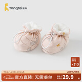 童泰（TONGTAI）婴儿棉鞋秋冬纯棉夹棉新生儿软底鞋初生儿护脚鞋套宝宝步前鞋 云朵灰 13x9cm