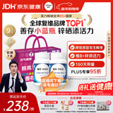 善存男士复合维生素 B族锌硒多种VCED钙铁镁生物素B6B12 80粒*2