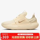 耐克男子休闲鞋  E-SERIES AD 运动鞋DV2436-202浅棕色40