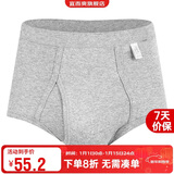 宜而爽【3条装】男士内裤100%纯棉罗纹三角裤男中高腰大码透气短裤衩