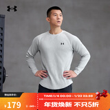安德玛（Under Armour）春秋DFO男子圆领运动休闲长袖T恤1302355 灰色011 XXL