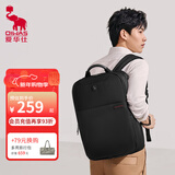 爱华仕商务男士双肩包笔记本电脑包大学生开学书包时尚通勤背包 16英寸-升级款黑色4302A