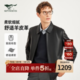 七匹狼真皮皮衣夹克新款休闲工装舒适羊皮革衣服上衣男士外套 001(黑色) 4XL 190/104A