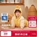 巴拉巴拉童装婴儿连体羽绒服连体衣宝宝衣服2025冬装哈衣爬服萌趣男童女童 黄色小鸡-白鸭绒 100 cm-充绒量107g