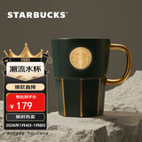 星巴克（Starbucks）墨绿色女神铭牌马克杯390ml办公水杯男咖啡杯陶瓷杯子圣诞礼物