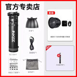 影器【官方专卖店】 INKEEGC150摄影补光灯大功率150W影视摄像灯外拍双色温直播短视频影棚户外三足乌 【八仓速发】标配+菲涅尔透镜+140W充电器