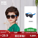 Kocotreekk树儿童墨镜柔软镜腿男女童眼镜偏光潮女宝宝儿童太阳镜软糖款