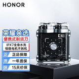 荣耀（HONOR）亲选REEPRO智能剃须刀便携式迷你男士电动刮胡刀磁吸拆卸全身水洗差旅生日送礼男朋友父亲长辈2025 荣耀亲选便携剃须刀【深空灰】