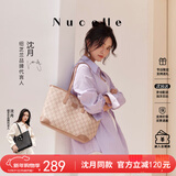 纽芝兰（NUCELLE）沈月同款包包女2025鸭子托特包大容量通勤单肩包跨年生日礼物