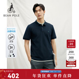 beanpole【新年礼物】【凉感】  2025年夏季休闲商务短袖索罗娜T恤POLO衫 藏青色 S 170/88A