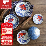 陶趣居日本进口鲷鱼波浪深盘陶瓷圆盘菜盘日式餐具小碟寿司盘家用餐具 14件套（无礼盒）