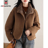 AEMAPE美拉德毛毛宽松羊羔毛两面穿外套女羊剪绒皮毛一体短款皮草大衣冬 棕褐色外套 M 105斤以内