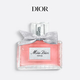 迪奥DIOR迪奥小姐香水香精50ml木质花香留香香氛生日礼物 新年礼物女