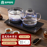 容声全自动上水壶控温一体机桌泡茶电热烧水壶304不锈钢电茶壶抽水茶几茶台煮茶器抽水烧水器茶具套装 0.8L 纯钛发热盘双上水清洁款